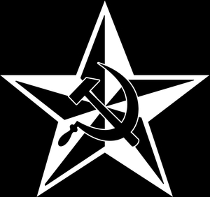 Серп и молот - картинки для гравировки